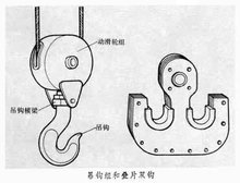 山東興源機(jī)械有限公司官網(wǎng)|起重機(jī)|行車|山東興源機(jī)械|單梁起重機(jī)|電動葫蘆|起重配件|www.fshyzh.com|xyqzj|xyqzj.com|興源起重機(jī)|興源|起重機(jī)行車|起重設(shè)備|起重機(jī)械